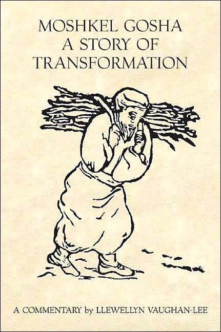 Moshkel Gosha: A Story of Transformation
