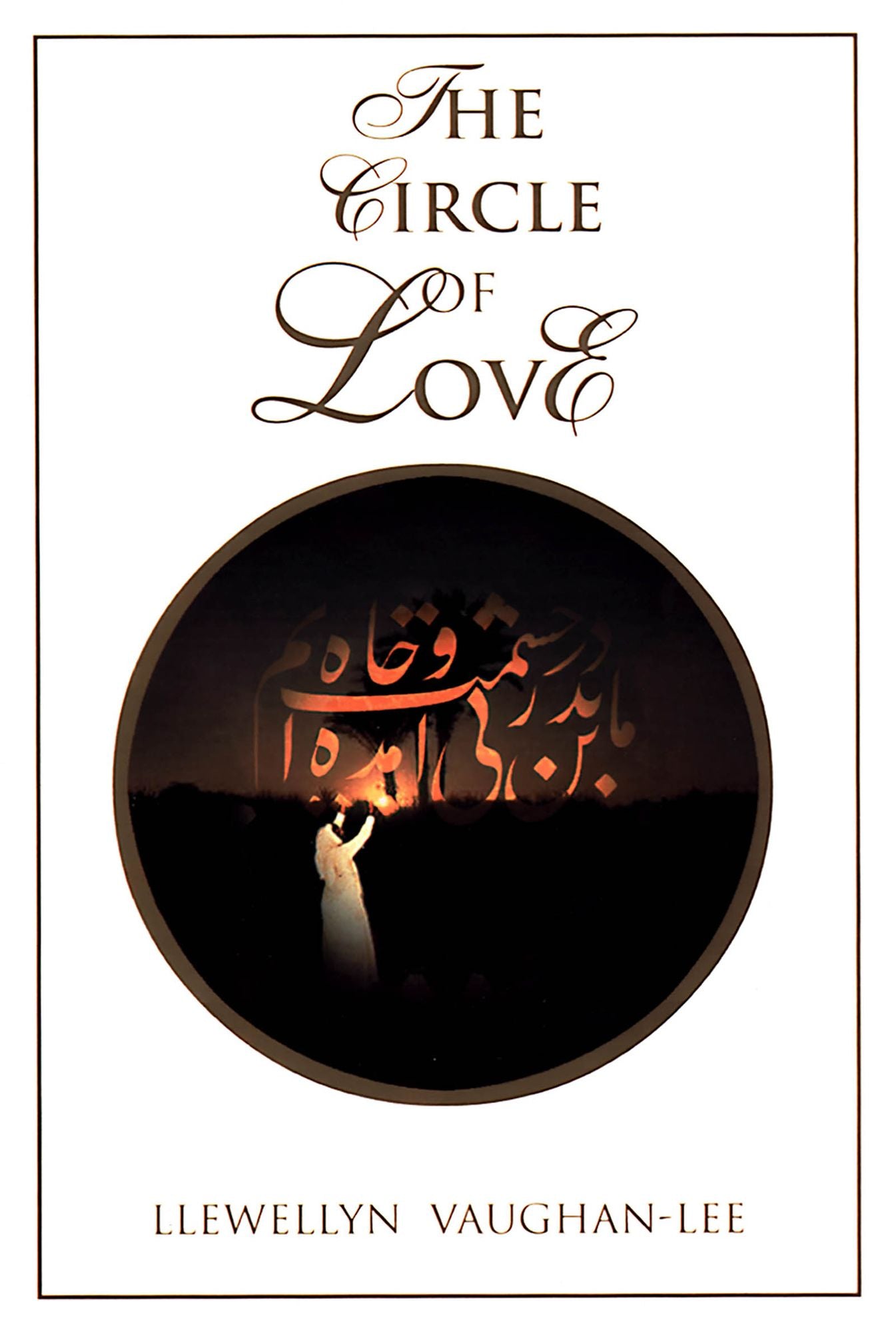 The Circle of Love