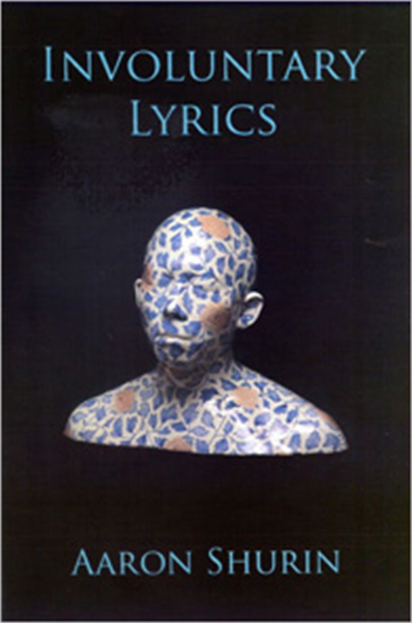Involuntary Lyrics