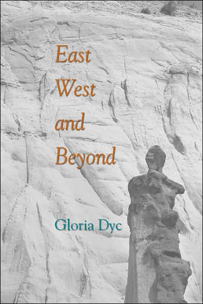 East, West, and Beyond