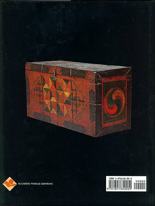 Tibetan Furniture
