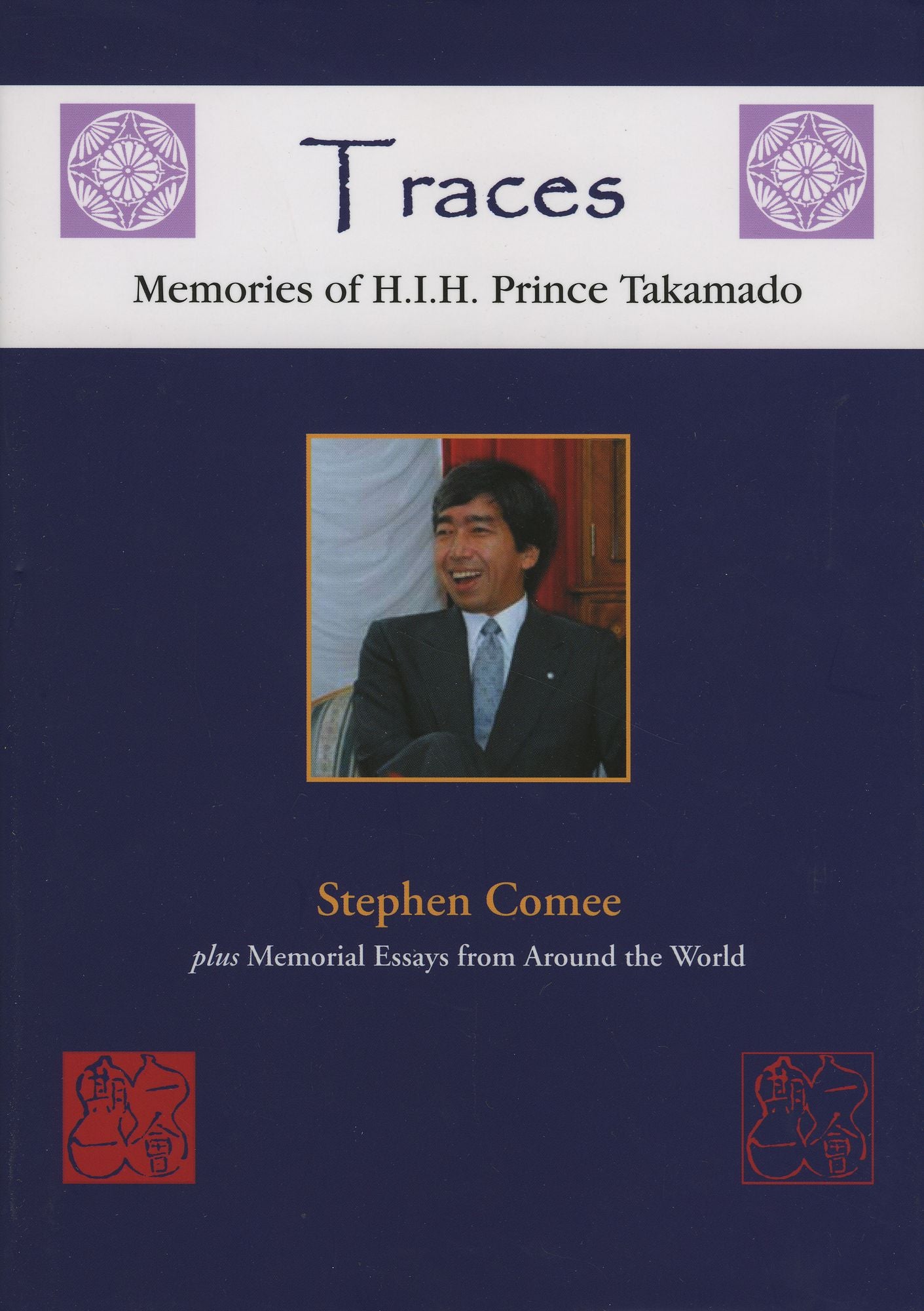 Traces: Memories of H. I. H. Prince Takamado