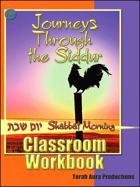 Journeys: Shabbat Morning