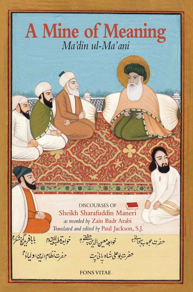 A Mine of Meaning: Ma'din ul-Ma'ani