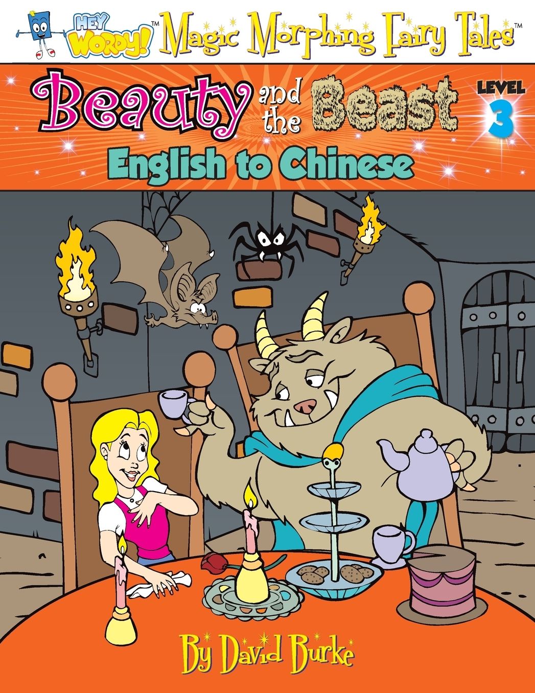 BEAUTY AND THE BEAST: English to Chinese, Level 3