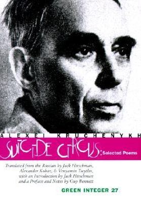Suicide Circus: Selected Poems