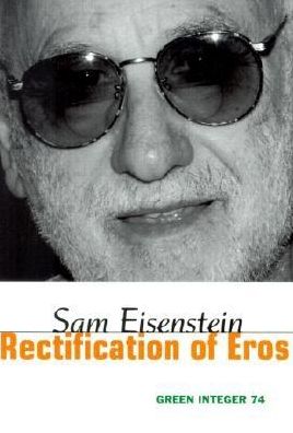 Rectification of Eros