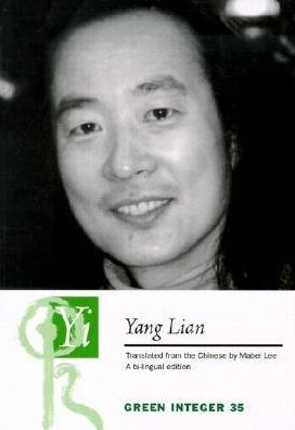 Yi