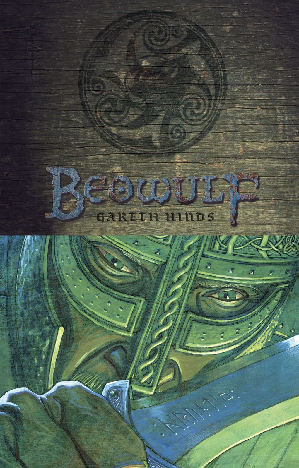 Beowulf