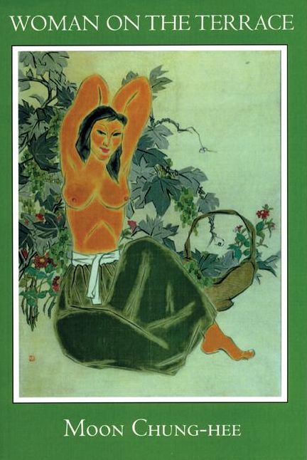 Woman on the Terrace