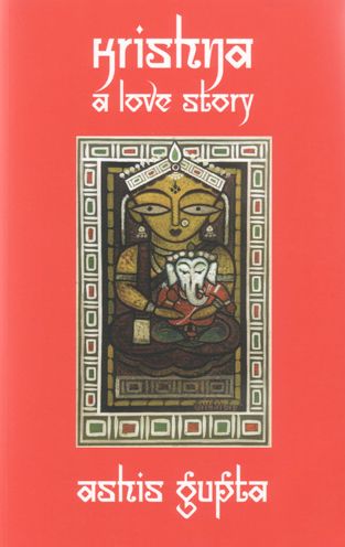 Krishna: A Love Story