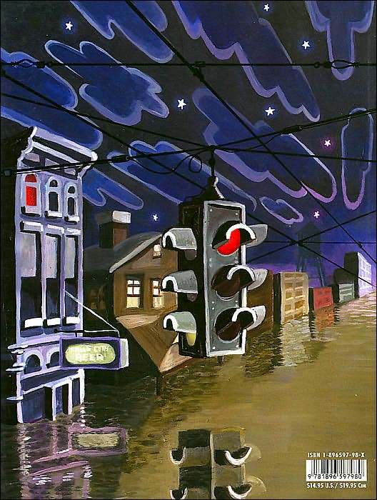 Drawn and Quarterly Showcase: Book Four