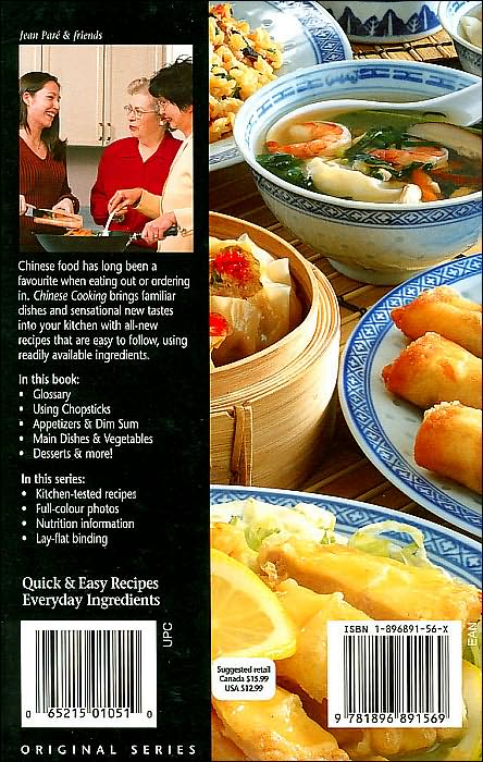 Chinese Cooking