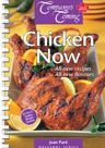 Chicken Now
