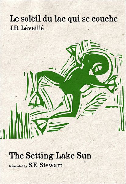 The Setting Lake Sun