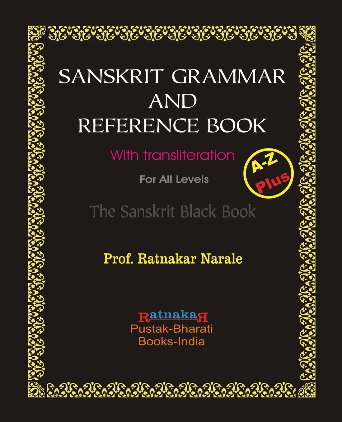 Sanskrit Grammar And Reference Book
