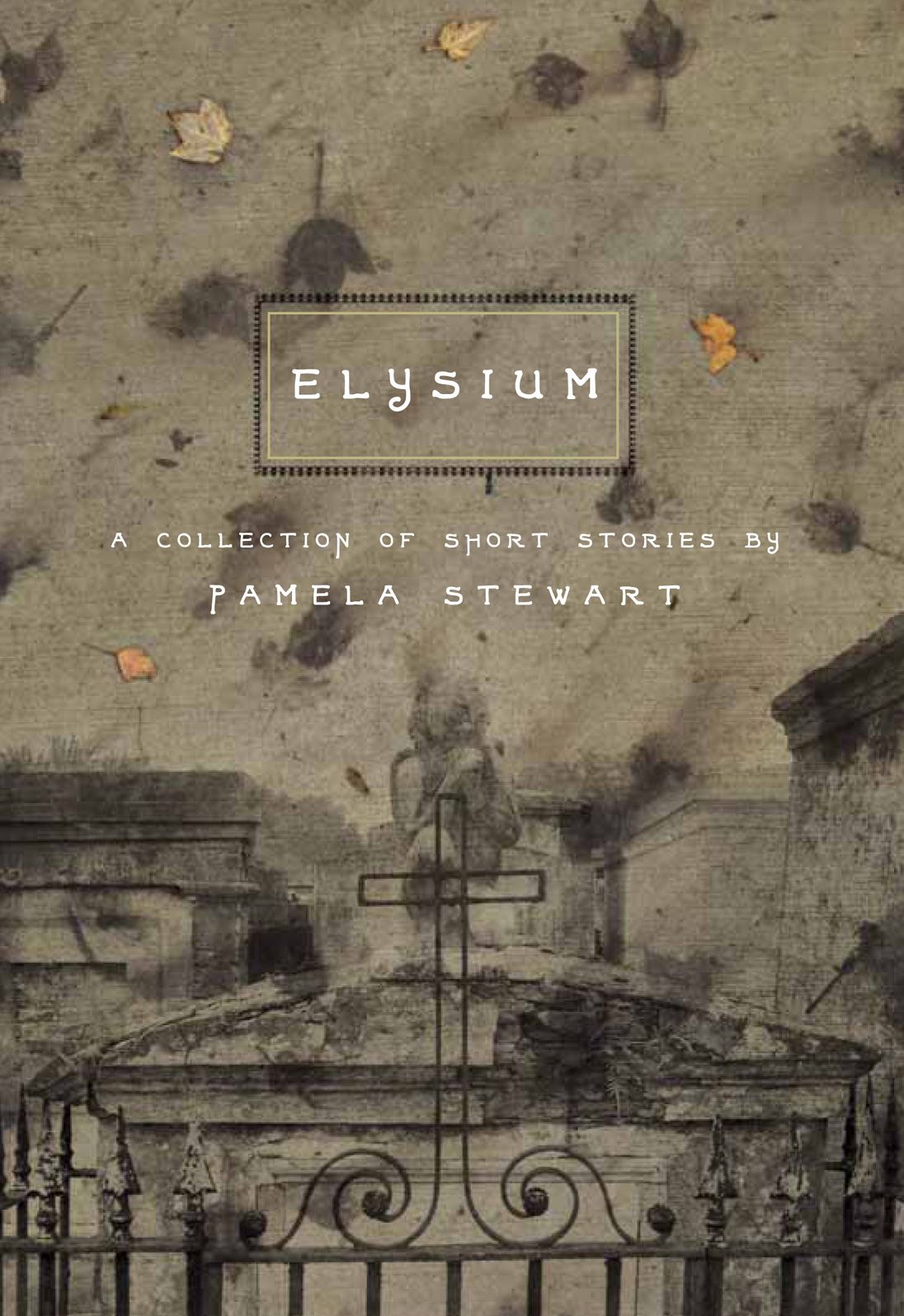 Elysium