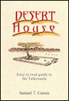 Desert House