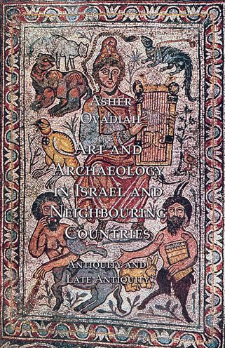 Art and Archaeology in Israel and Neighbouring Countries
