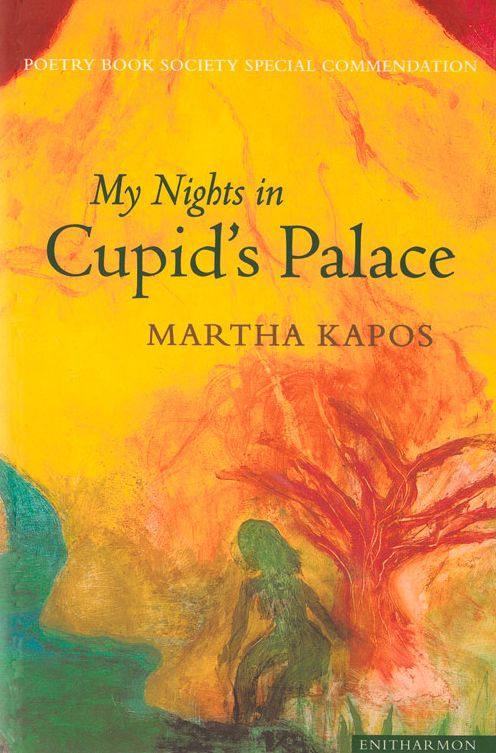My Nights in Cupid's Palace