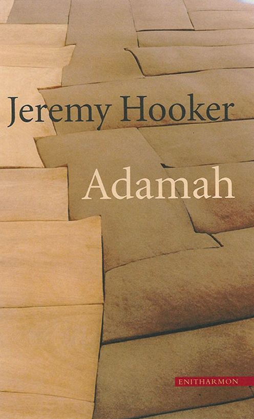 Adamah