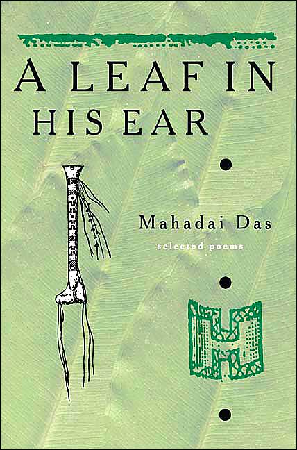 A Leaf in His Ear: Selected Poems