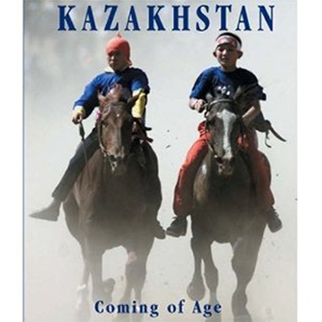 Kazakhstan: Coming of Age