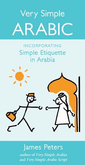 Very Simple Arabic: Incorporating simple etiquette in Arabia