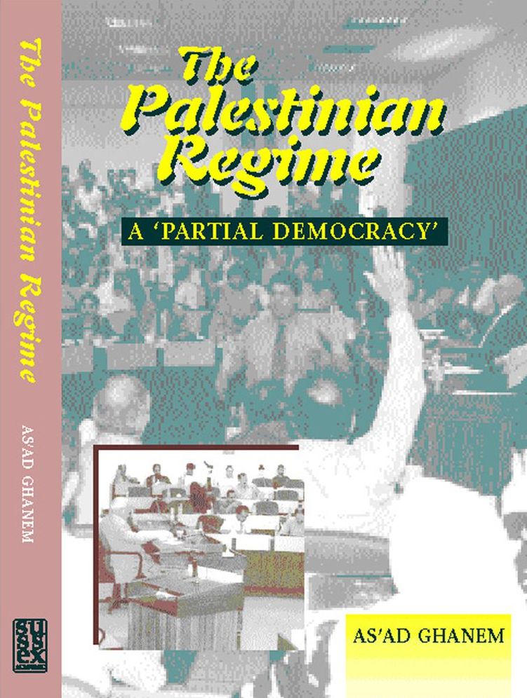 Palestinian Regime: A 'Partial Democracy'