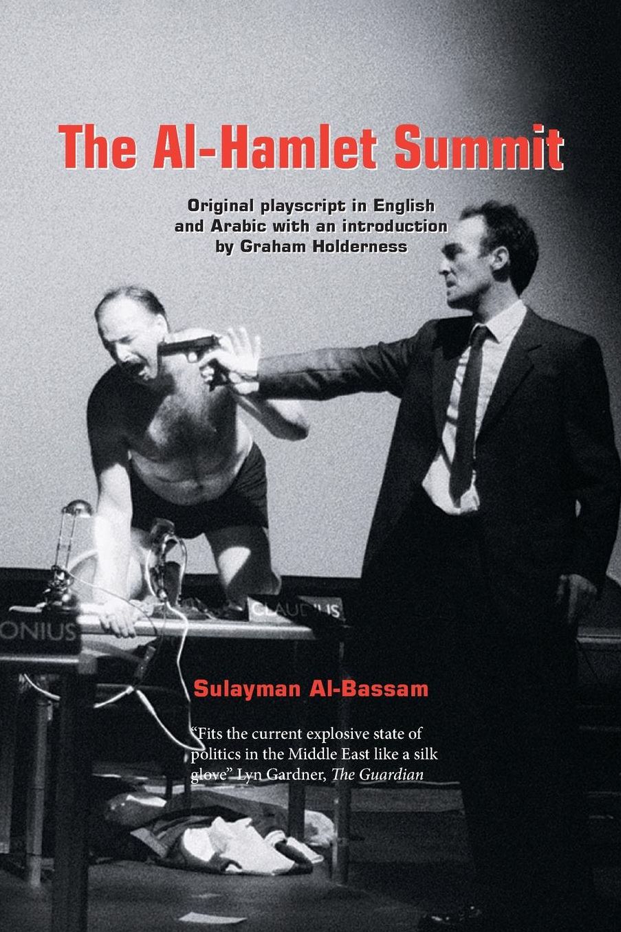 The Al-Hamlet Summit