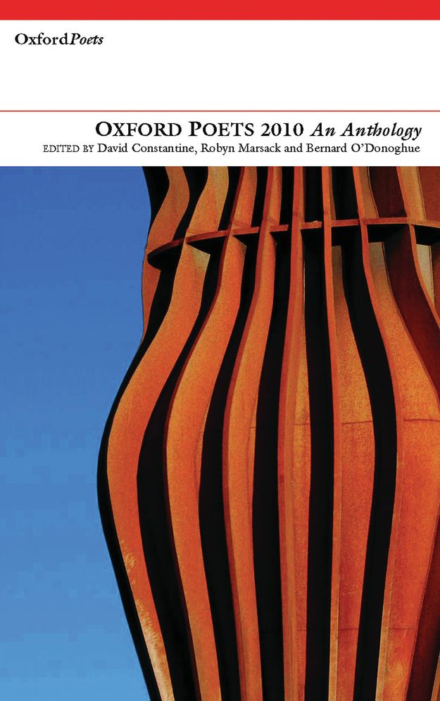Oxford Poets Anthology 2010