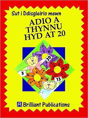 Sut I Ddisgleirio Mewn Adio A Thynnu Hyd At 20