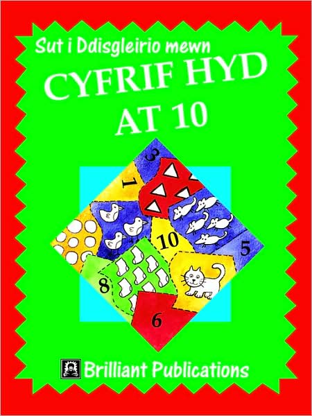 Sut I Ddisgleirio Mewn Cyfrif Hyd At 10