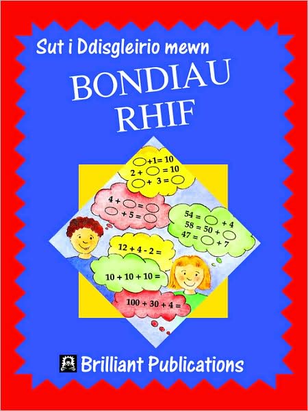 Sut I Ddisgleirio Mewn Bondiau Rhif