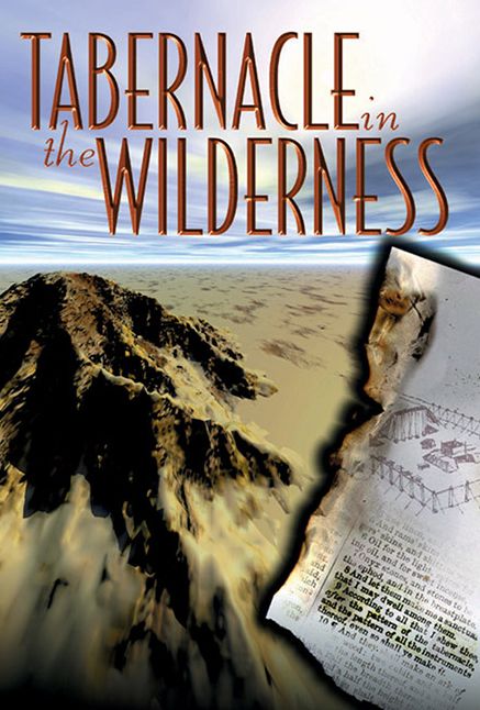 TABERNACLE IN THE WILDERNESS