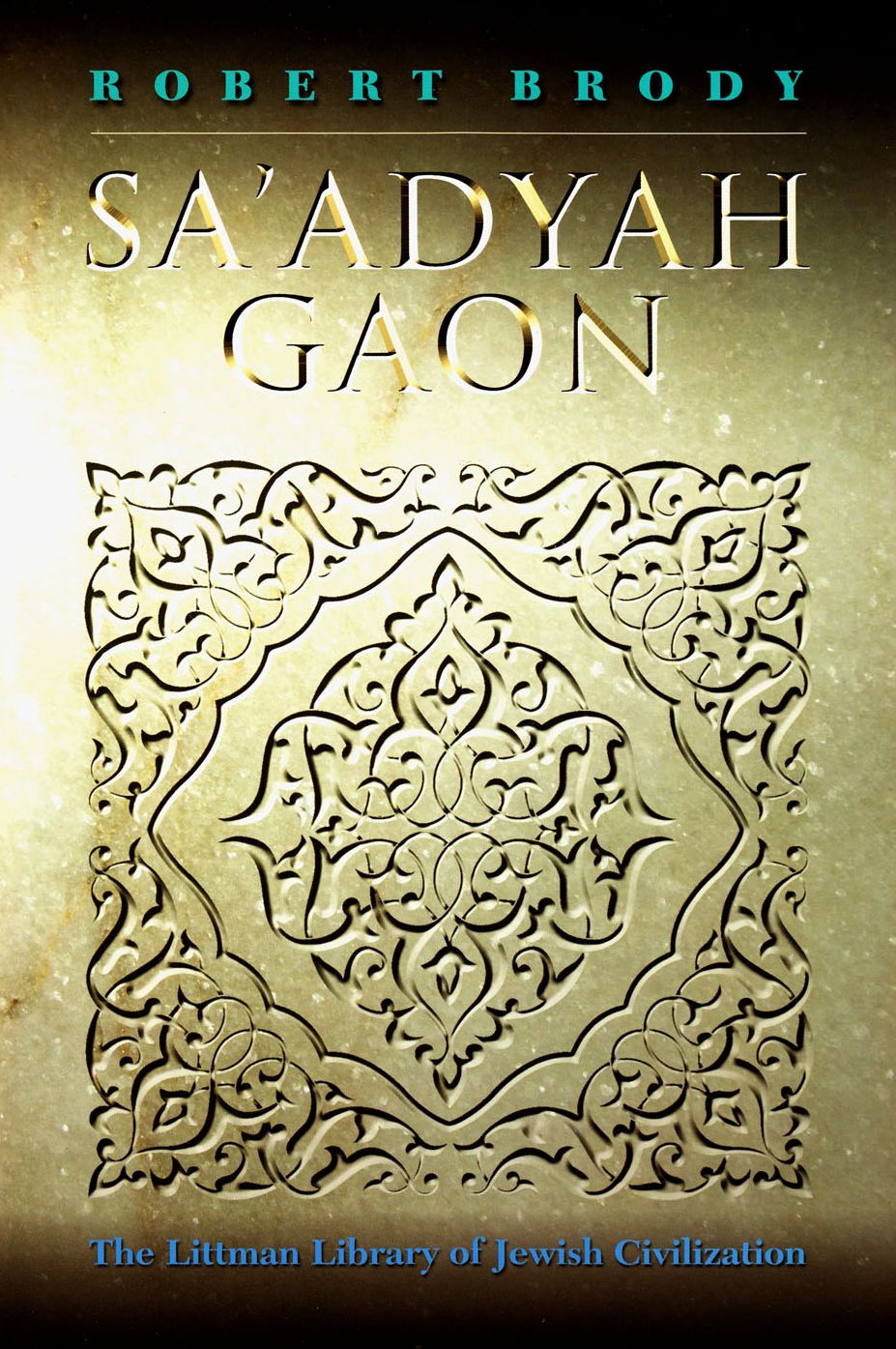 Rav Sa'adiyah Gaon