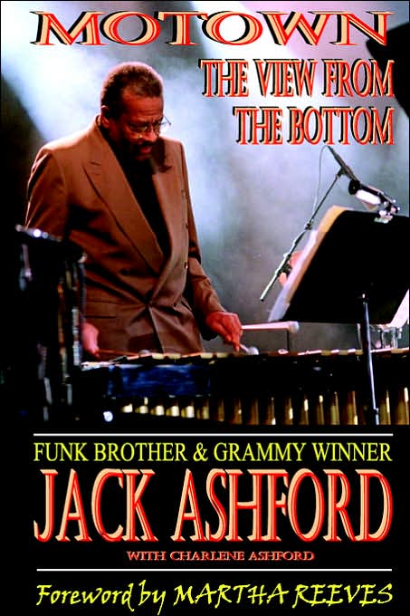 Motown