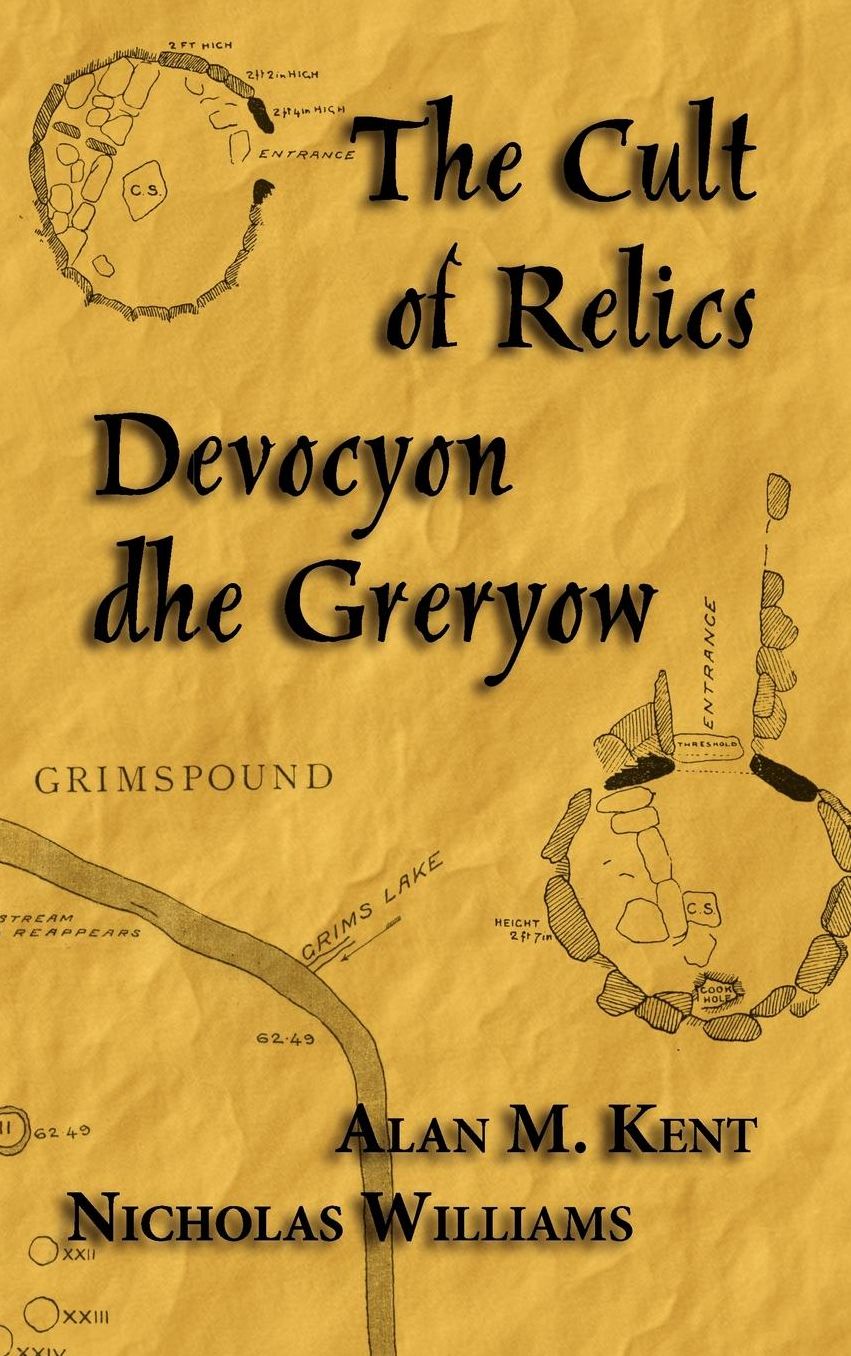 The Cult Of Relics