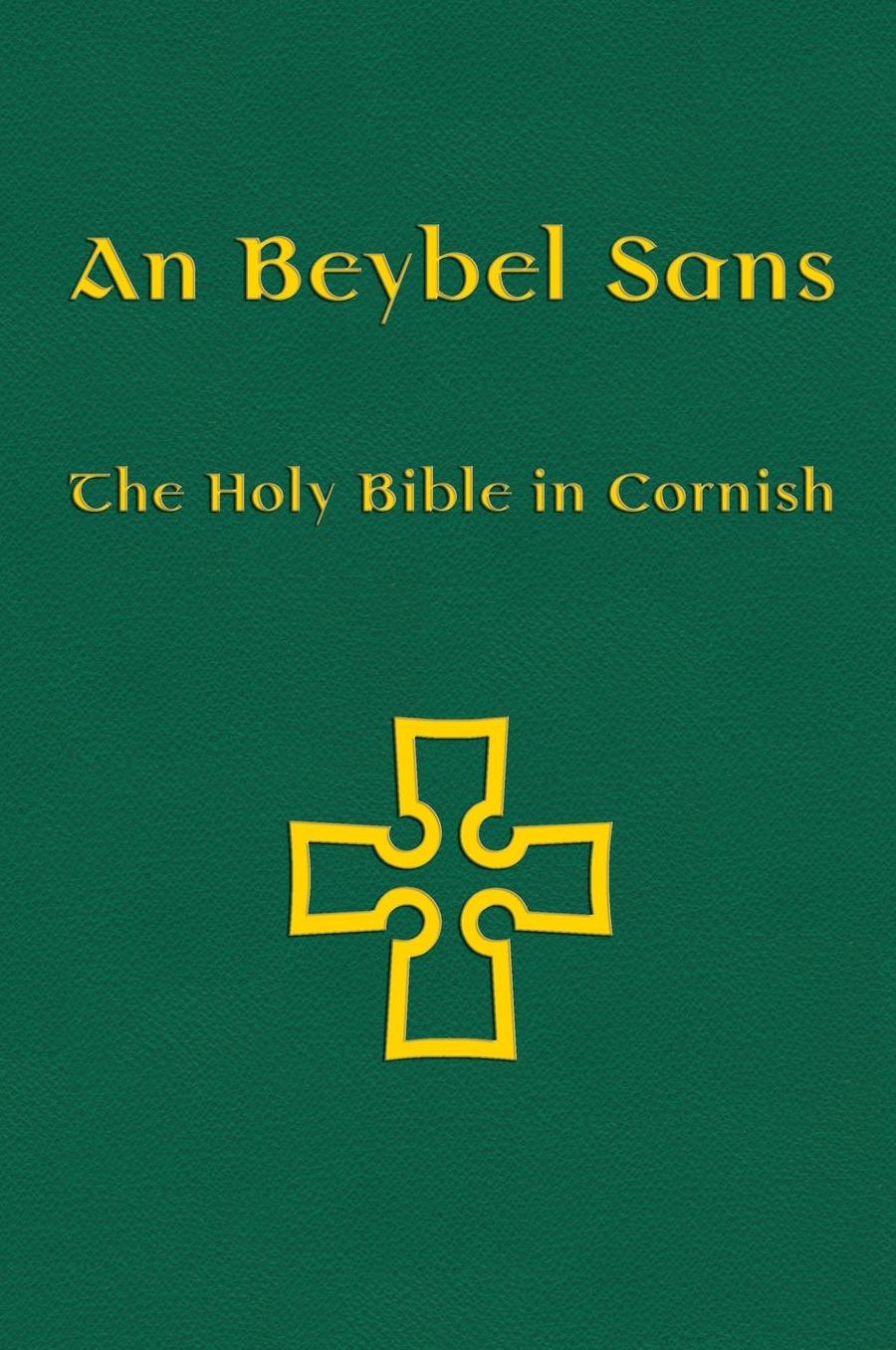 An Beybel Sans
