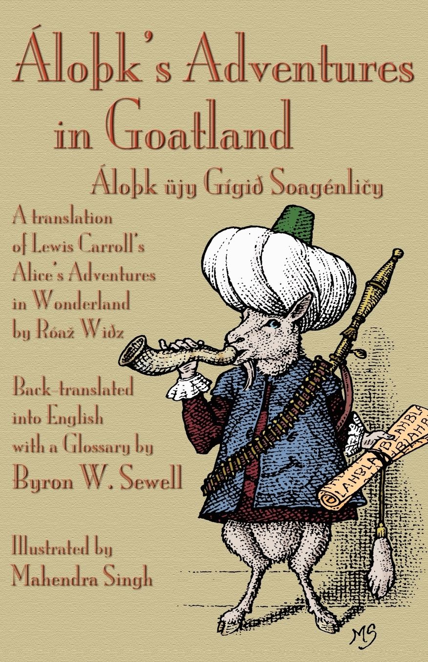 Lo K's Adventures In Goatland ( Lo K Jy G Gi Soag Nli Y)