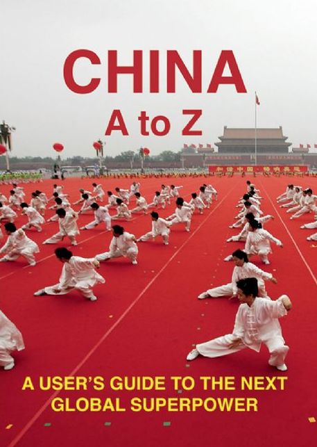 China A to Z