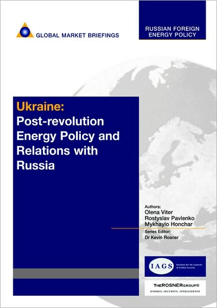 Ukraine: Ukraineneft and Ukraineftgaz