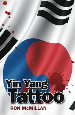 Yin Yang Tattoo