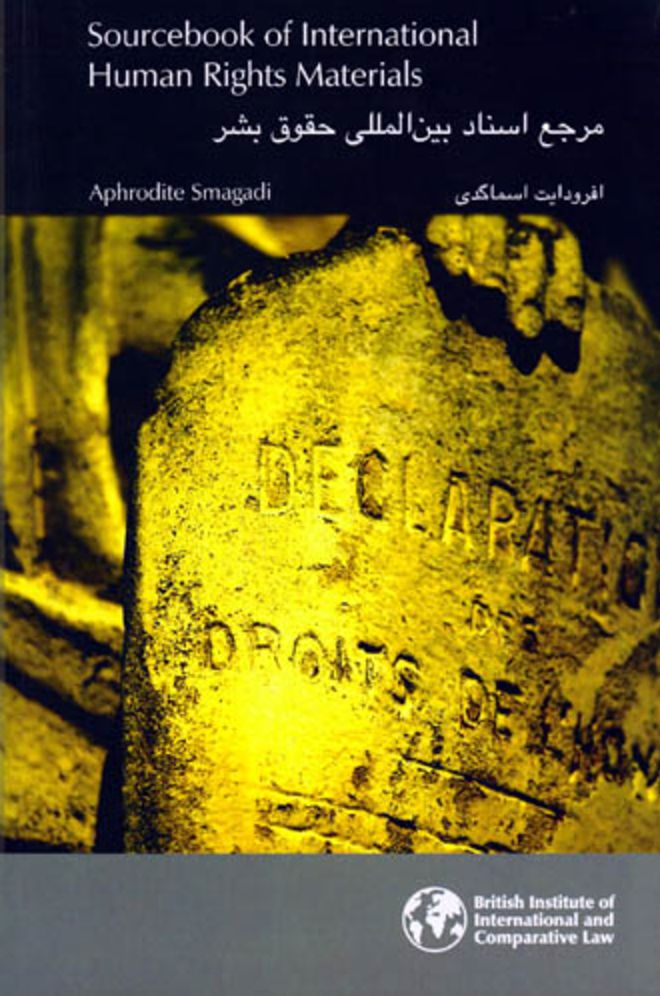 Sourcebook of International Human Rights Materials