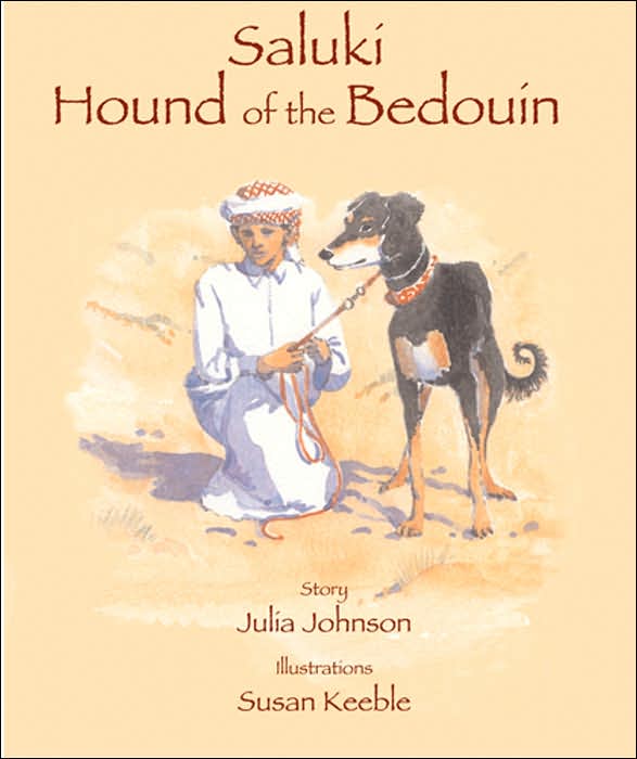 Saluki: Hound of the Bedouin