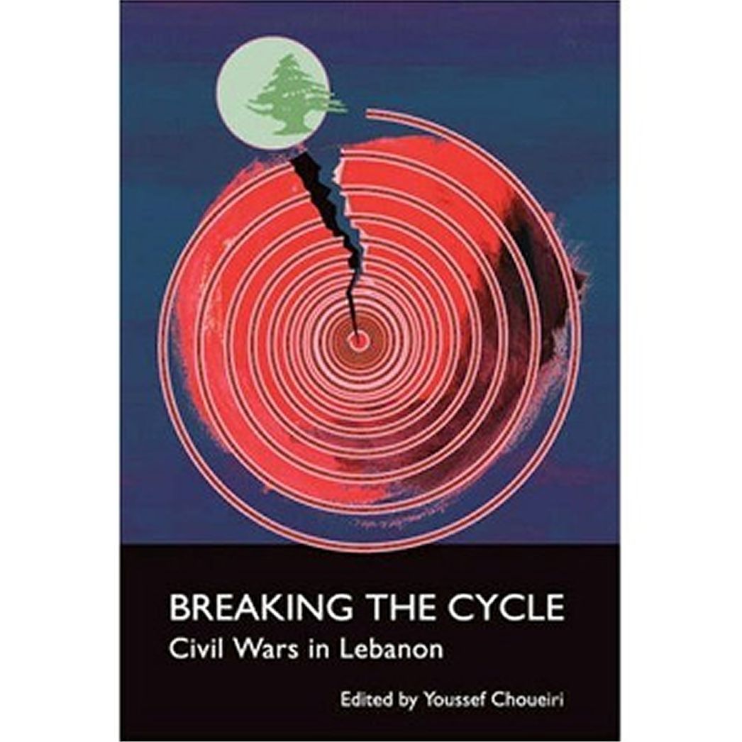 Breaking the Cycle