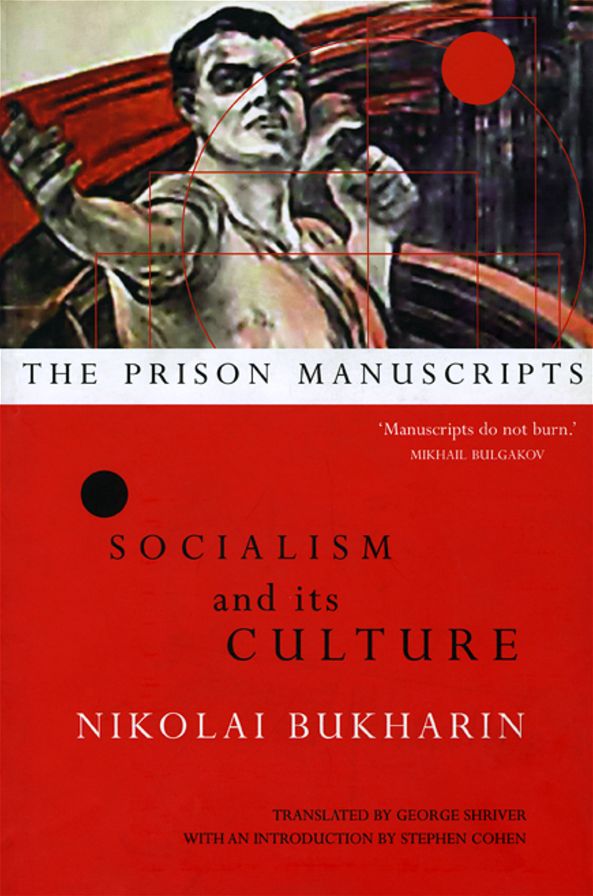 Prison Manuscripts: Socialism and Its Culture