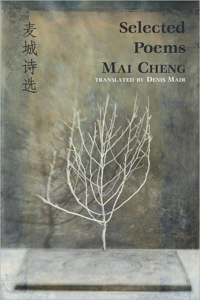 Selected Poems