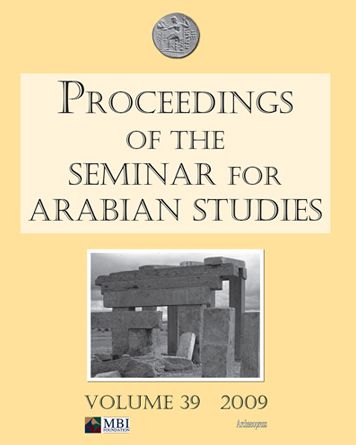 Proceedings of the Seminar for Arabian Studies: Papers from the Forty-First Meeting of the Seminar for Arabian Studies Held in London, 24-26 July 2008
