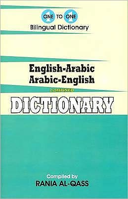 English-Arabic & Arabic-English One-To-One Dictionary - Script & Roman